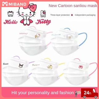 พร้อมสต็อก หน้ากาก Sanrio ใหม่ 10 ชิ้น คอนทราสต์ สายคล้องหู นักเรียนสบาย การ์ตูนน่ารัก สไตล์วิทยาลัย ค่าสีสูง หน้ากากบรรจุภัณฑ์แยกสามชั้น