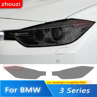 สติกเกอร์ฟิล์ม TPU ใส ป้องกันไฟหน้ารถยนต์ สีดํา สําหรับ BMW 3 Series F30 F31 G20 G21 F34 GT 2 ชิ้น