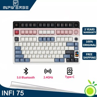 Infiverse infi75 คีย์บอร์ดไร้สาย สามโหมด RGB TTC