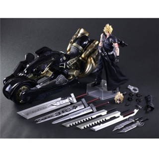 Spot Final Fantasy PA changed to Claude fenriel Wolf motorcycle hand-made model doll toy