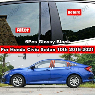 สติกเกอร์คาร์บอนไฟเบอร์ สีดําวาว สําหรับติดเสาประตูหน้าต่างรถยนต์ Honda Civic Sedan FC 2016-2021 6 ชิ้น