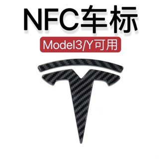 โลโก้ Tesla NFC เปิดอัตโนมัติ สําหรับติดด้านหน้ารถยนต์ Apple