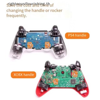 Righteousflourishs.th ใหม่ บอร์ดรีเซ็ต Ana Stick 1 คู่ สําหรับคอนโทรลเลอร์ PS5 PS4 XBOX ONE XBOX Series