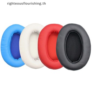 Righteousflourishs.th ใหม่ เบาะหูฟังหนัง แบบเปลี่ยน 110*90 มม. สําหรับ Brainwavz HM5 HM 5 Sony MDR V6 ZX 700