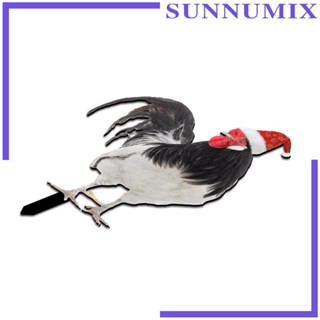 [Sunnimix] ฟิกเกอร์รูปไก่ สําหรับตกแต่งบ้าน สวนหลังบ้าน สนามหญ้ากลางแจ้ง