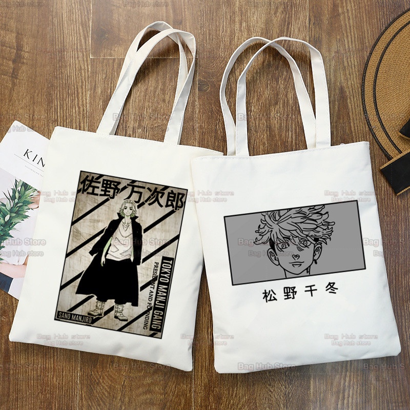 Tokyo Revengers Anime Manjiro Sano Graphic Tote Bag 9AAO