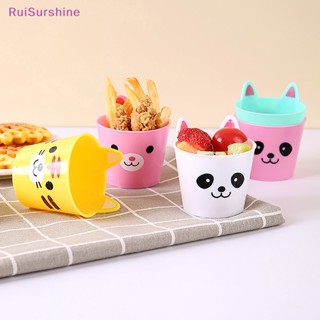 Ruisurshine ใหม่ ถ้วยเฟรนช์ฟรายส์ ขนมขบเคี้ยว ผลไม้ อาหารเสริม 1 ชิ้น