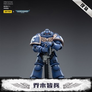 Joytoy Dark Source Warhammer 40K Extreme Warrior Assault Arbiter 1: 18 โมเดลทหาร ขยับได้ ของเล่นสําหรับเด็ก