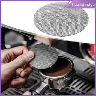 [Flourishroly5] ตะกร้าตาข่ายกรองกาแฟ สําหรับเครื่องชงกาแฟเอสเปรสโซ่