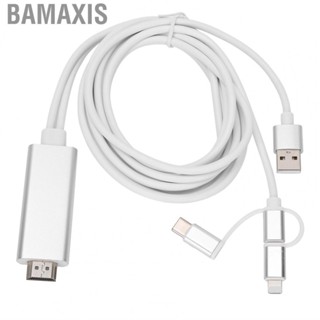 Bamaxis 3 In 1 Micro USB Type C To HDMI Adapter Cable Mirroring Converter