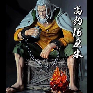 [พร้อมส่ง] โมเดลฟิกเกอร์ One Piece BT Rayleigh Hades Rayleigh Free Bonfire gk สําหรับตกแต่ง