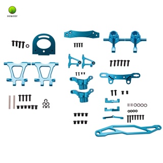 ชุดอะไหล่อัพเกรดพวงมาลัยโลหะ สําหรับรถบังคับ Tamiya TT02 TT-02 1/10