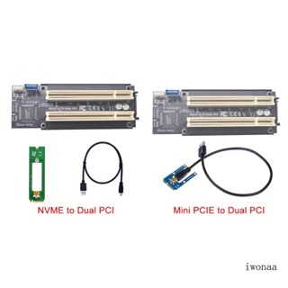 Iwo การ์ดอะแดปเตอร์ต่อขยาย PCI-Express X1 เป็น PCI คู่ USB 3 0