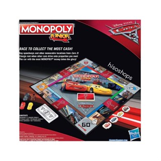 Monopoly Junior Cars เกมส์เศรษฐี Cars แม็คควีน Hasbro