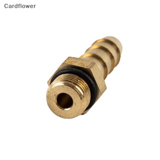 &lt;Cardflower&gt; อะแดปเตอร์วาล์วเชื่อมต่อเตาแก๊ส LPG สําหรับตั้งแคมป์กลางแจ้ง