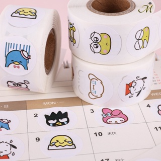 Sanrio สติกเกอร์ซีล ทรงกลม มีกาวในตัว 500 ชิ้น ต่อม้วน