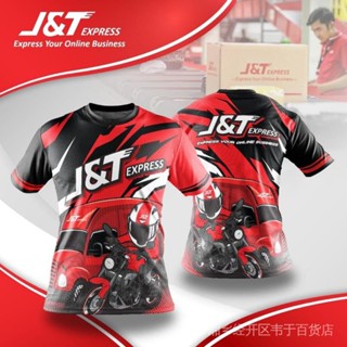 เสื้อยืด พิมพ์ลาย Front Placket J &amp; T Express รุ่นพิเศษ สําหรับผู้ชาย