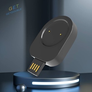 [Getdouble.th] อะแดปเตอร์ชาร์จแม่เหล็ก USB ขนาดเล็ก สําหรับ Amazfit GTR Mini GTS 4 Mini [Getdouble.th]