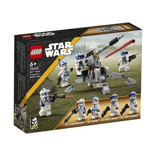 พร้อมส่ง LEGO บล็อกตัวต่อเลโก้ รูป Star Wars 501 Legion Combat Soldier Pack 75345 ของเล่นเสริมการเรียนรู้เด็ก ส่งภายใน 24 ชั่วโมง