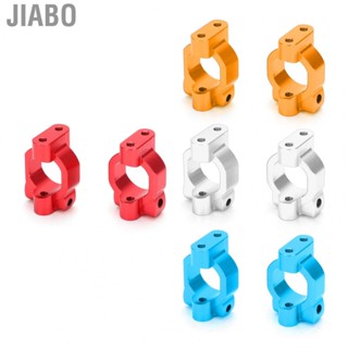 Jiabo 2Pcs Caster Blocks C‑Hub Carrier Al-Alloy Replacement Accessory for WLtoy RC Car