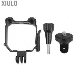 Xiulo Sports  Black Expansion Bracket  Multifunctional Lightweight for