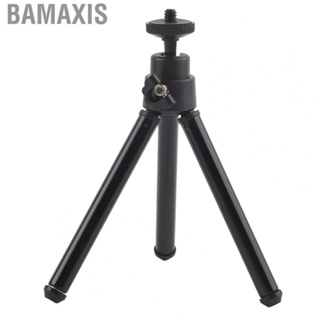 Bamaxis Table Desktop Bracket Mini Foldable Portable Compact  Trip Hot