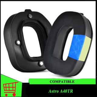 แผ่นเจลครอบหูฟัง แบบเปลี่ยน สําหรับ Astro A40 TR Only A40