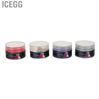 Icegg Hair Coloring Wax  Easy To Clean Dye for Halloween