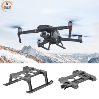 【IS】ขาตั้งกล้องขยาย ขนาดเล็ก พับได้ สําหรับโดรน Dji Mavic 2 Pro