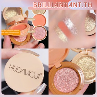 บลัชออนไฮไลท์สามชั้น Contouring 3-in-1 All-in-one Palette Brightening Skin Retouching Makeup Palette bri