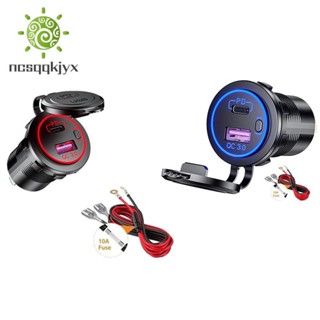 Pd Type C USB Car Charger และ QC 3.0 Quick Charger 12V Power Outlet Socket พร้อมสวิตช์เปิด / ปิด สําหรับรถจักรยานยนต์ RV ATV