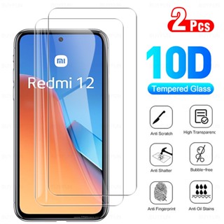 2PCS 10D Full Cover tempered film For Xiaomi redmi 12 4G HD Tempered Glass film Front screen protector