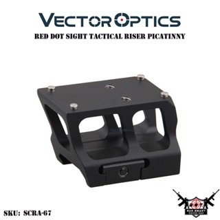 RED DOT SIGHT TACTICAL RISER PICATINNY