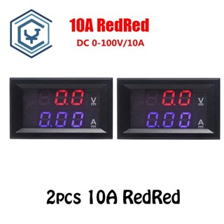 โวลต์มิเตอร์แอมมิเตอร์ดิจิทัล DC 0-100V 10A 50A 100A หน้าจอคู่ ตรวจจับแรงดันไฟฟ้า แผงมิเตอร์ แอมป์ โวลต์เกจ 2 ชิ้น