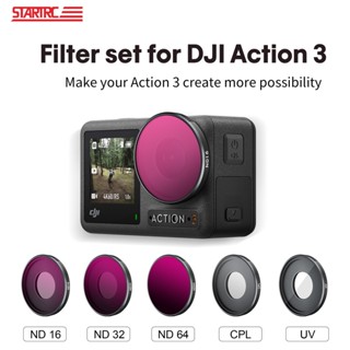 Suitable for DJI Action 3 ND filter set ND16 / 32 / 64 polarizer filter CPL UV professional filter OS