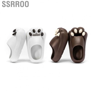 Ssrroo Home Slippers  Skidproof EVA Sandal Slipper Breathable Bouncy for Women