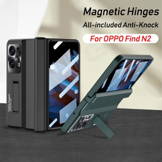 Gkk เคสพลาสติกแข็ง พร้อมขาตั้งแม่เหล็ก สําหรับ OPPO Find N2 OPPO Find N2| |   - Aliexpress