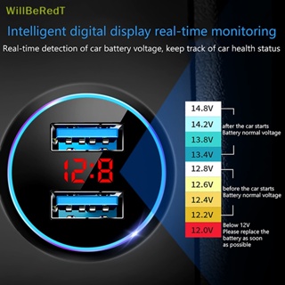 [WillBeRedT] R al Smart 2 พอร์ต Dual Usb Car Charger อะแดปเตอร์ชาร์จโทรศัพท์ในรถยนต์ ที่ชาร์จโทรศัพท์ ที่ชาร์จอลูมิเนียม [ใหม่]