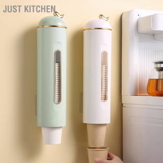  Just Kitchen เครื่องจ่ายถ้วยกระดาษแบบดึงติดผนังเครื่องจ่ายที่วางแก้วน้ำพร้อมหน้าต่างใสสำหรับห้องครัวที่บ้าน