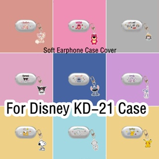 【imamura】เคสหูฟัง แบบนิ่ม ลายการ์ตูนดิสนีย์ KD-21 สําหรับ Disney KD-21