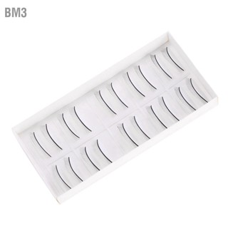 BM3 False Eyelashes ขนตาปลอมสําหรับฝึกแต่งหน้า 10 คู่