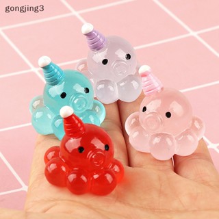 Gongjing3 ปลาหมึกเรืองแสง ขนาดเล็ก สําหรับตกแต่งกระถางต้นไม้ 1 ชิ้น