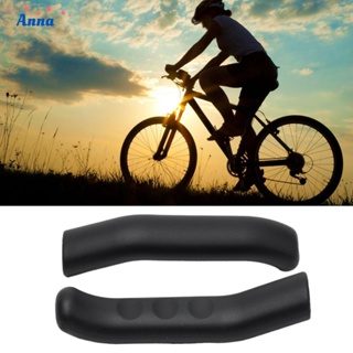 【Anna】Accessories Bike 2pcs Mountain Bicycle Lever HandleBar Grip Protective Cover