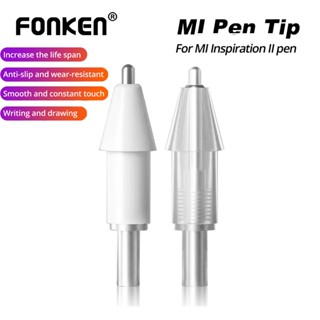 Fonken Xiaomi หัวปากกาสไตลัส อุปกรณ์เสริม แบบเปลี่ยน สําหรับแท็บเล็ต Xiaomi Stylus 2nd Generation