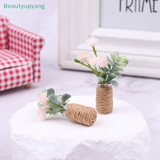 [Beautyupyang] เฟอร์นิเจอร์ดอกไม้จิ๋ว สําหรับตกแต่งบ้านตุ๊กตา