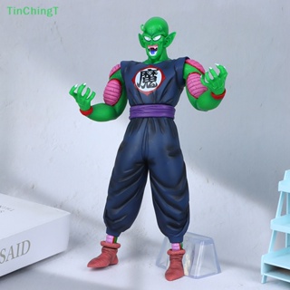 [TinChingT] ฟิกเกอร์ Pvc รูปปั้นอนิเมะ Dragon Ball King Piccolo ของเล่นสะสม สําหรับเด็ก