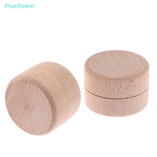 &lt;Plusflower&gt; กล่องเก็บเครื่องประดับ สบู่ ทรงกลม ขนาดเล็ก แฮนด์เมด ลดราคา