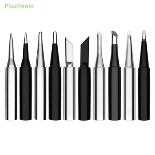 (Plusflower) ใหม่ ชุดหัวแร้งบัดกรี I+B+K+2.4D+3C ทองแดงบริสุทธิ์ 900 ม. 5 ชิ้น