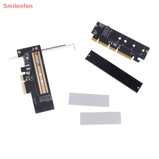 [Smileofen] อะแดปเตอร์การ์ด UGREEN PCIE เป็น M2 NVMe M.2 PCI Express 32Gbps PCI-E SSD