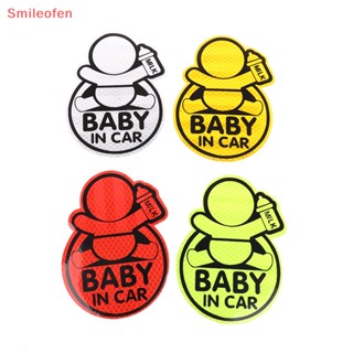 [Smileofen] ใหม่ สติกเกอร์ไวนิล ลาย Baby On Board สะท้อนแสง สําหรับติดตกแต่งหน้าต่างรถยนต์